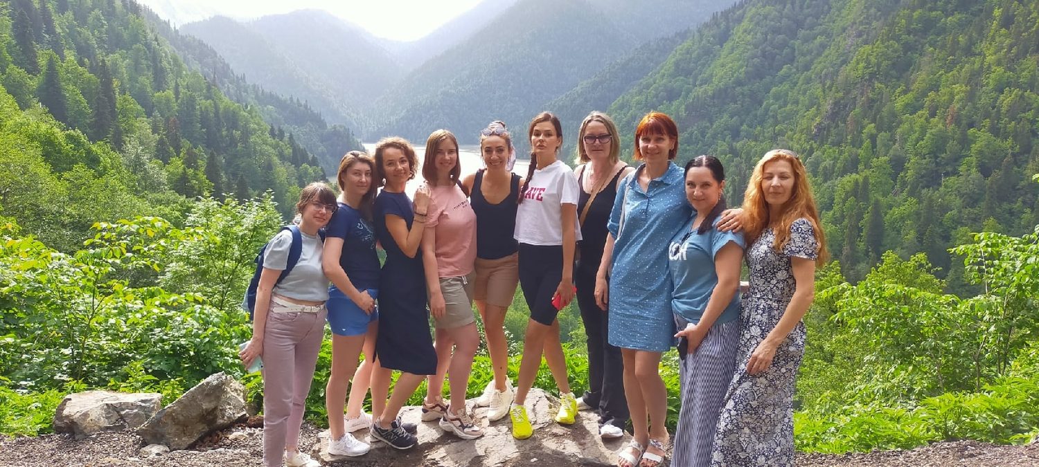 Группа участников